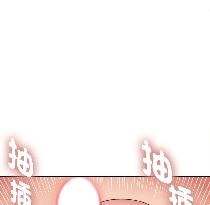 她的寂寞谁人知第4话