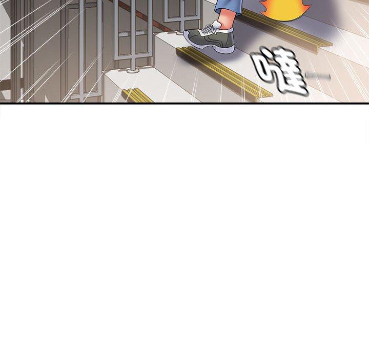 她的寂寞谁人知第4话