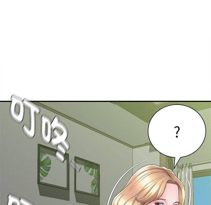 她的寂寞谁人知第4话