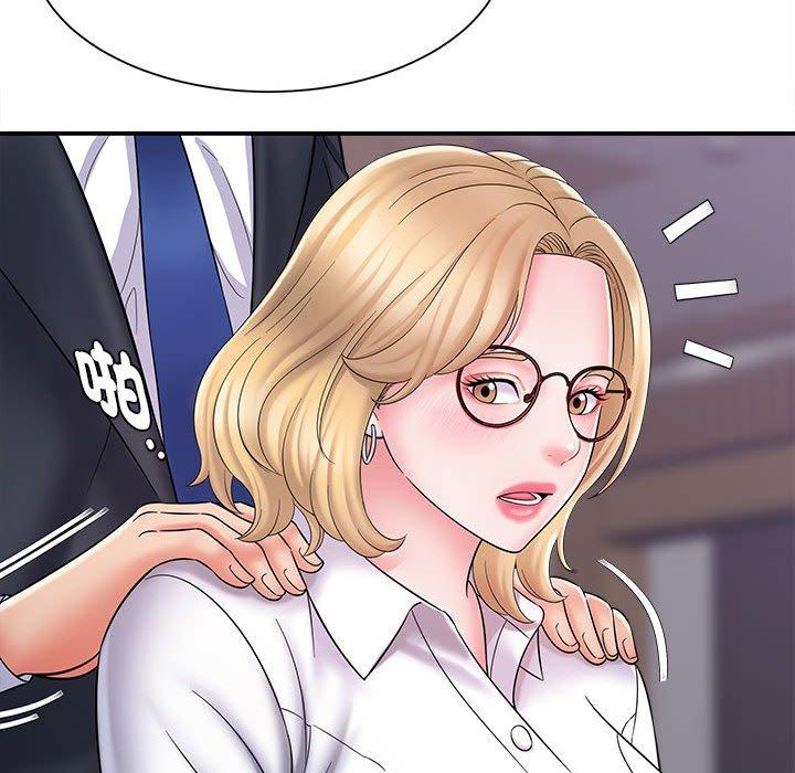 她的寂寞谁人知第4话