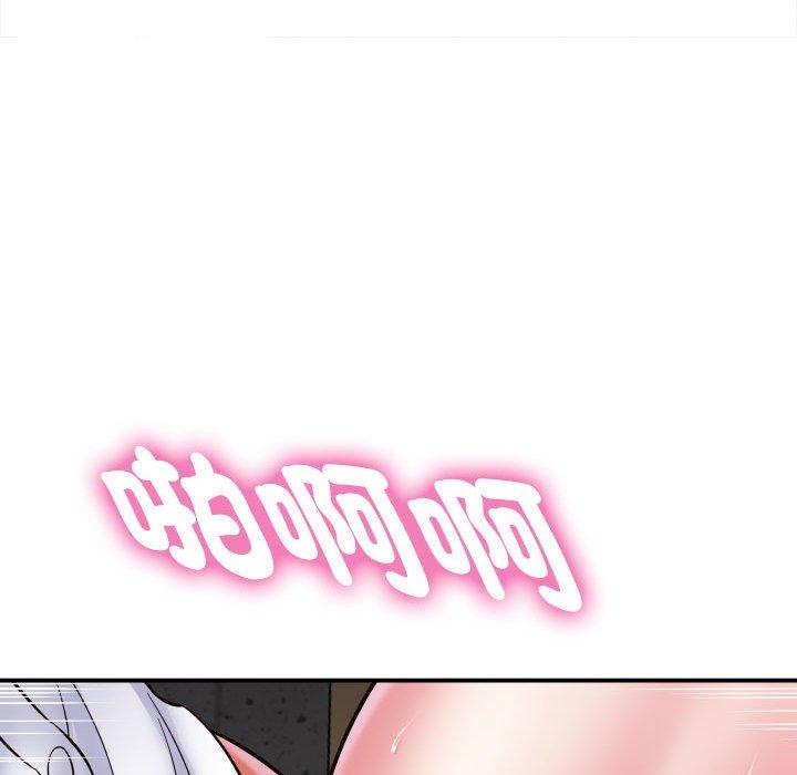 她的寂寞谁人知第4话