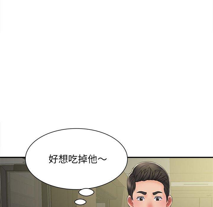 她的寂寞谁人知第5话