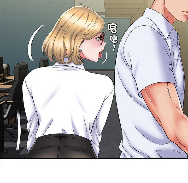 她的寂寞谁人知第5话