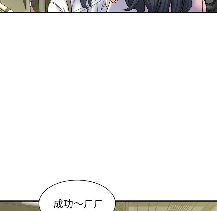 她的寂寞谁人知第5话