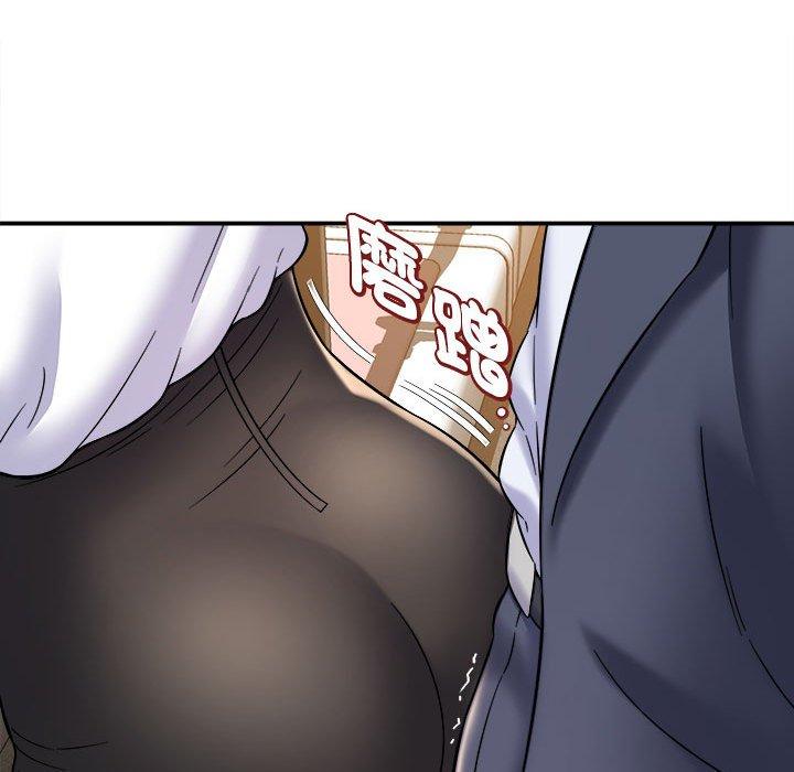 她的寂寞谁人知第5话