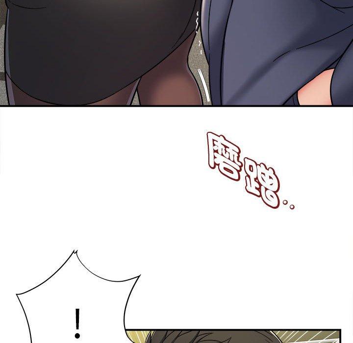 她的寂寞谁人知第5话