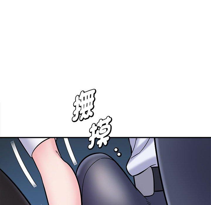 她的寂寞谁人知第5话