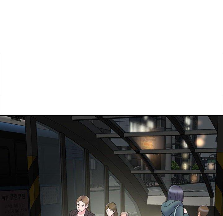 她的寂寞谁人知第5话