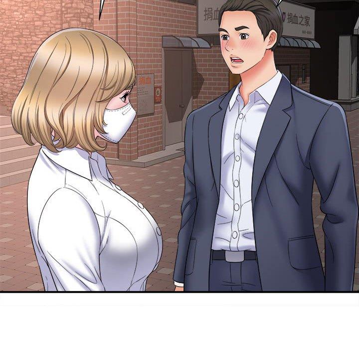 她的寂寞谁人知第5话