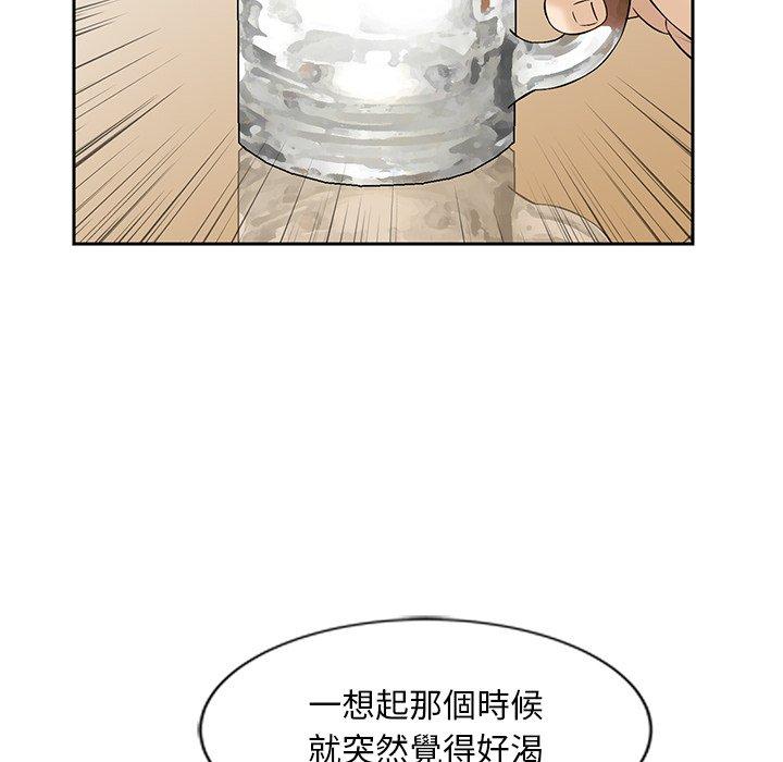 67.jpg