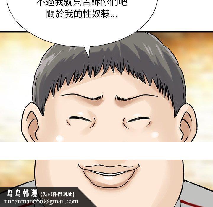 103.jpg