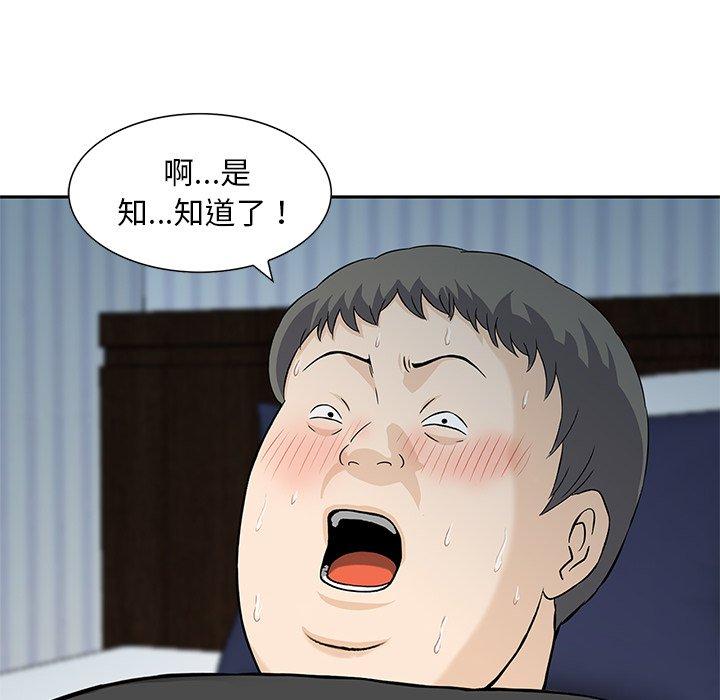 48.jpg