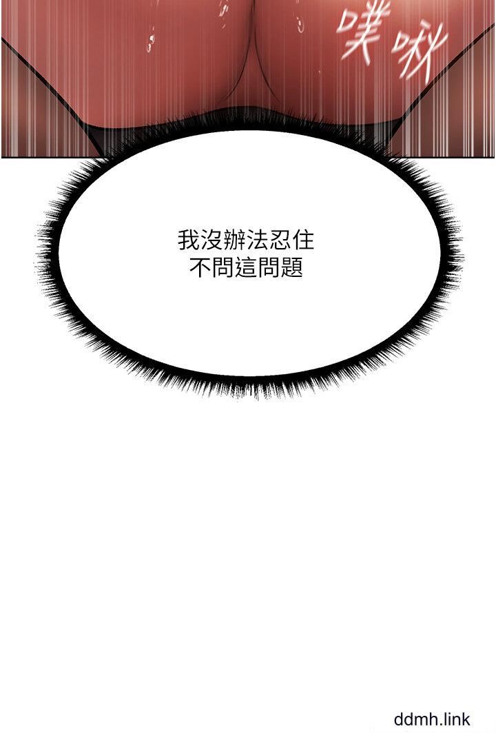 ޫC˵21Ԓ-UUٍ