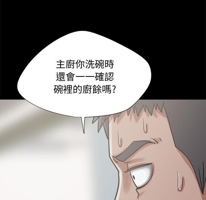98.jpg