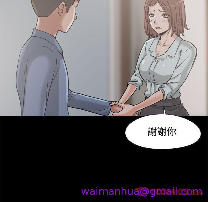 93.jpg