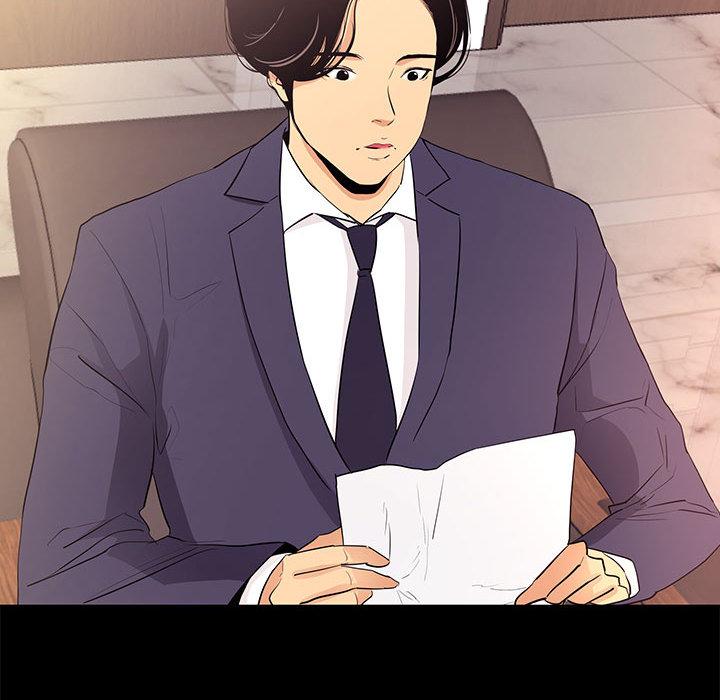 OL福利社 - 第1話19.jpg,OL福利社 - 第1話19,OL福利社 - 第1話