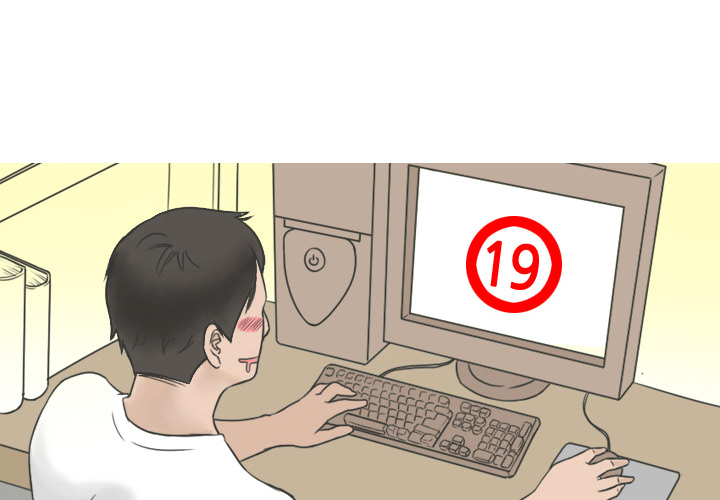 情爱记事NEXT - 第1章3.jpg,情爱记事NEXT - 第1章3,情爱记事NEXT - 第1章