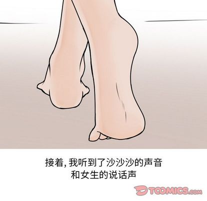 53.jpg