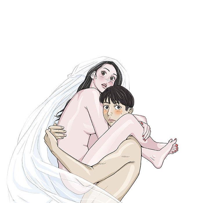 偶然邂逅的他 - 第1話30.jpg,偶然邂逅的他 - 第1話30,偶然邂逅的他 - 第1話