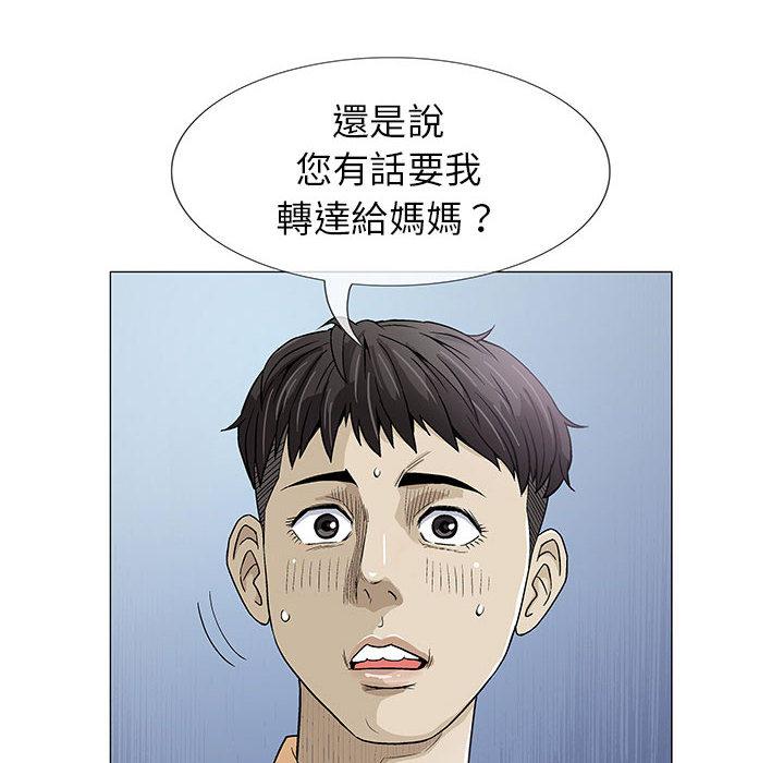 103.jpg
