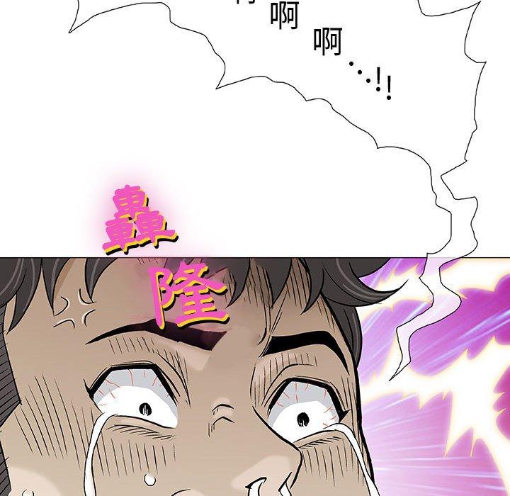 83.jpg
