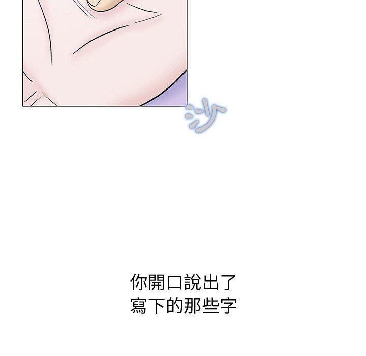 119.jpg