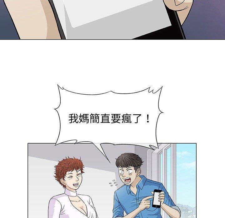 82.jpg