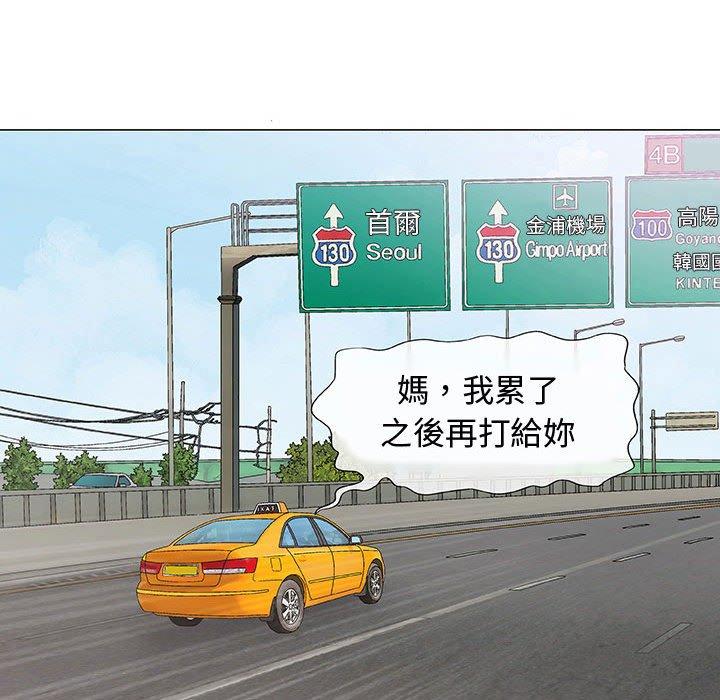 87.jpg
