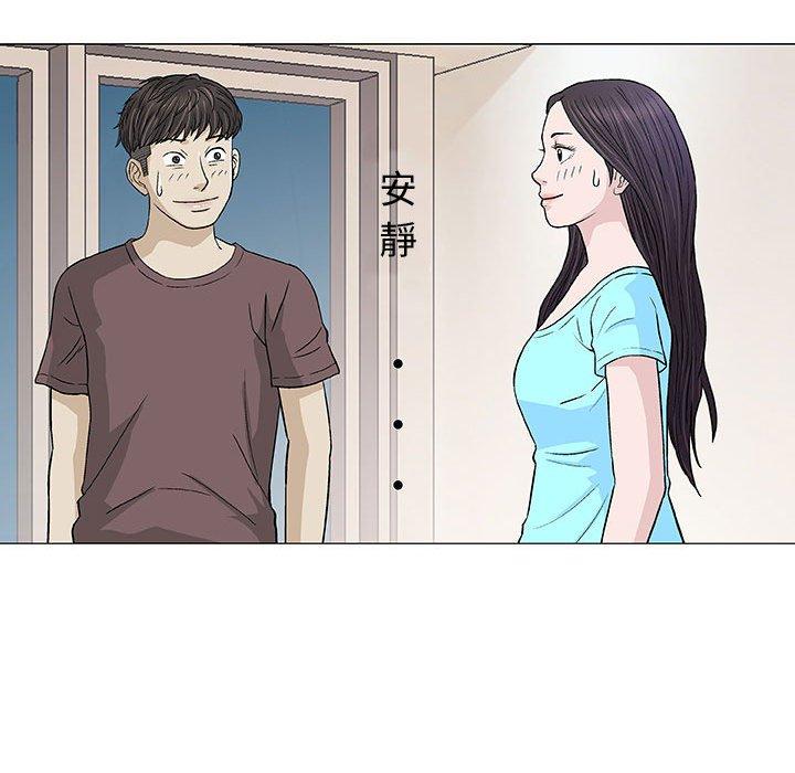 88.jpg