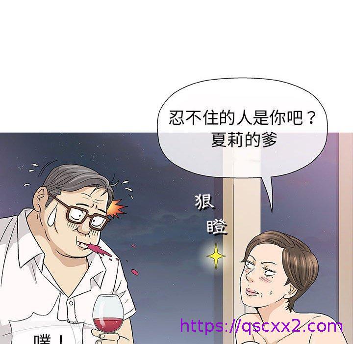 105.jpg