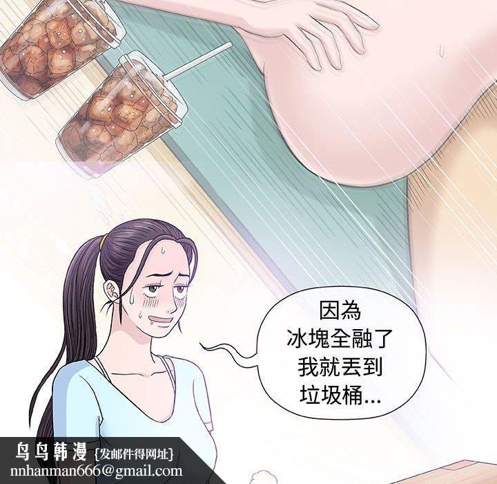 68.jpg