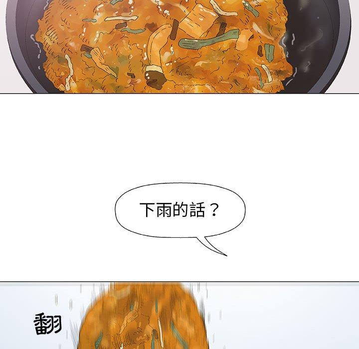 94.jpg