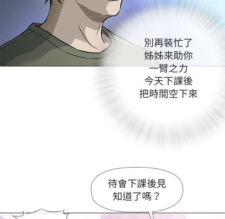 79.jpg