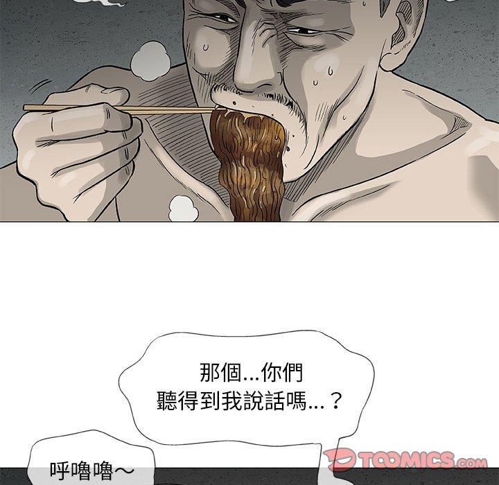 99.jpg