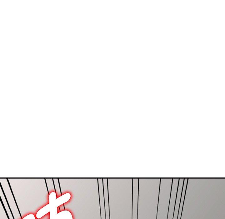 我的老婆是老师第15话