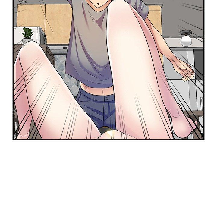 我的老婆是老师第15话