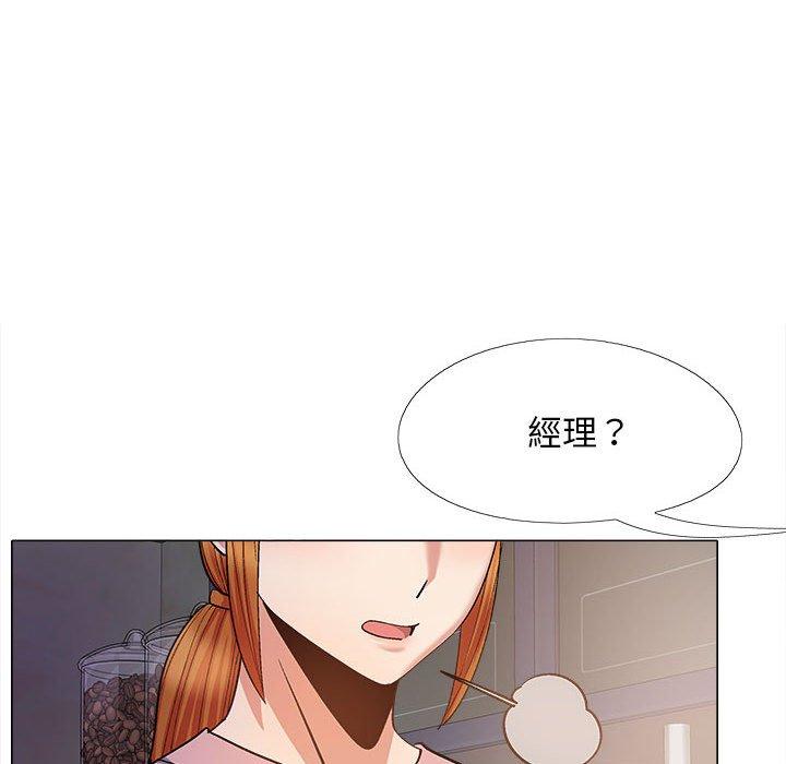 恋爱信仰第28话