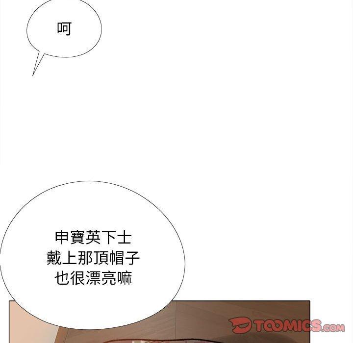 恋爱信仰第28话