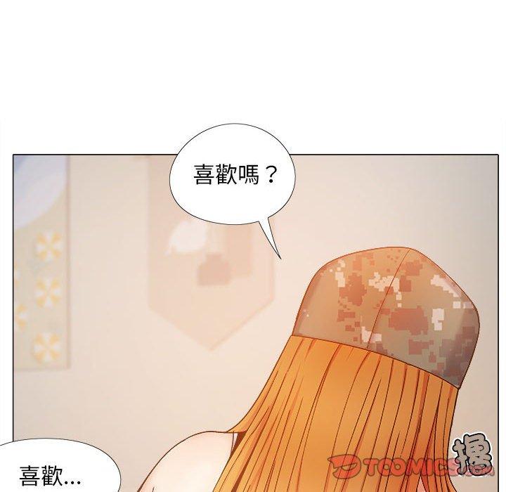 恋爱信仰第28话