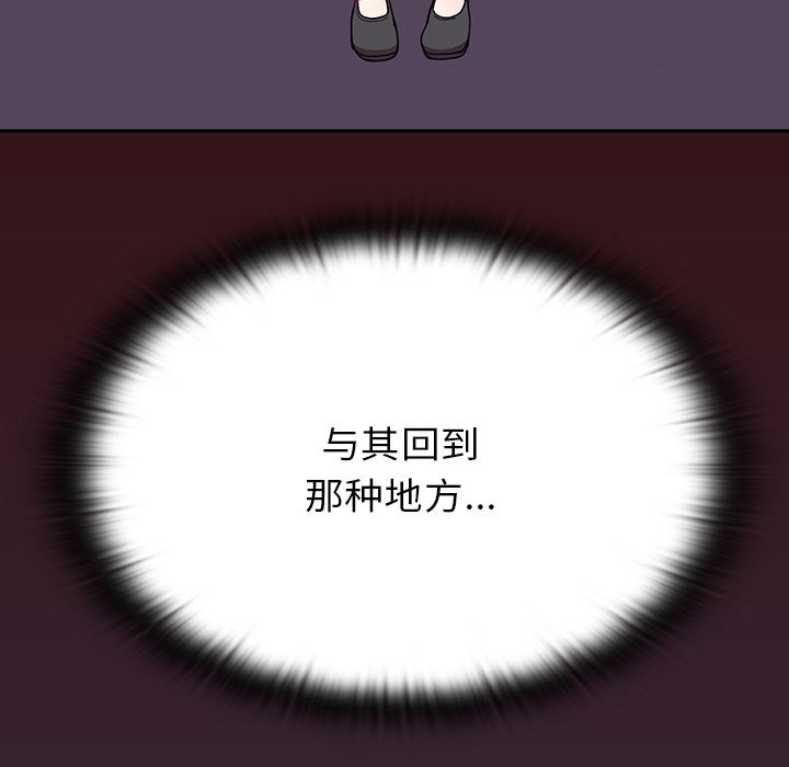 87.jpg