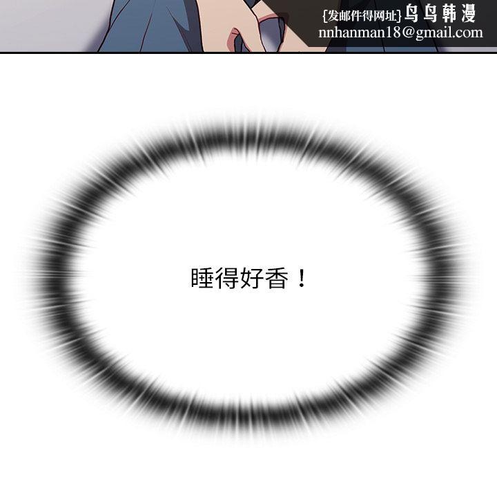 106.jpg