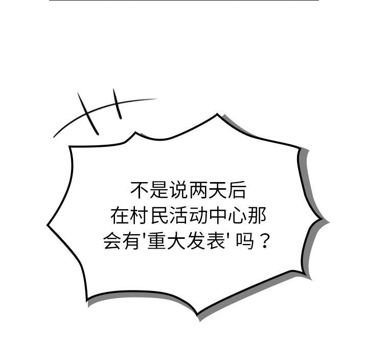 122.jpg