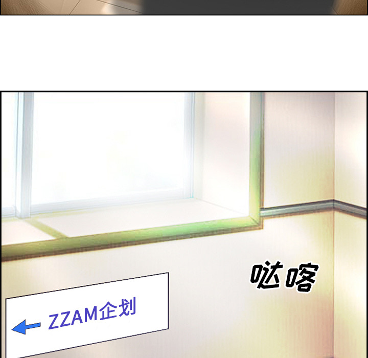 爱情契约 - 第1章65.jpg,爱情契约 - 第1章65,爱情契约 - 第1章