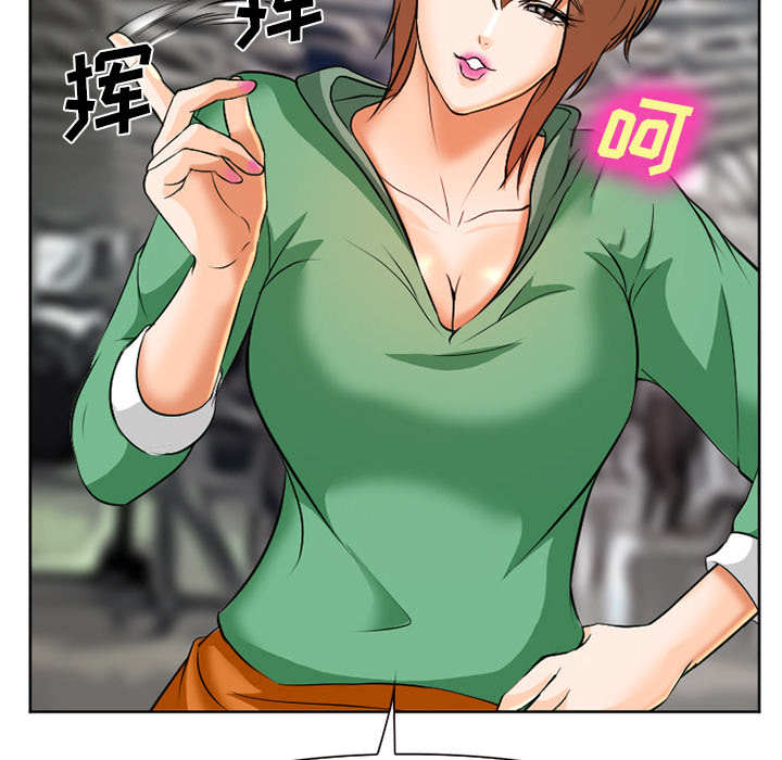 143.jpg