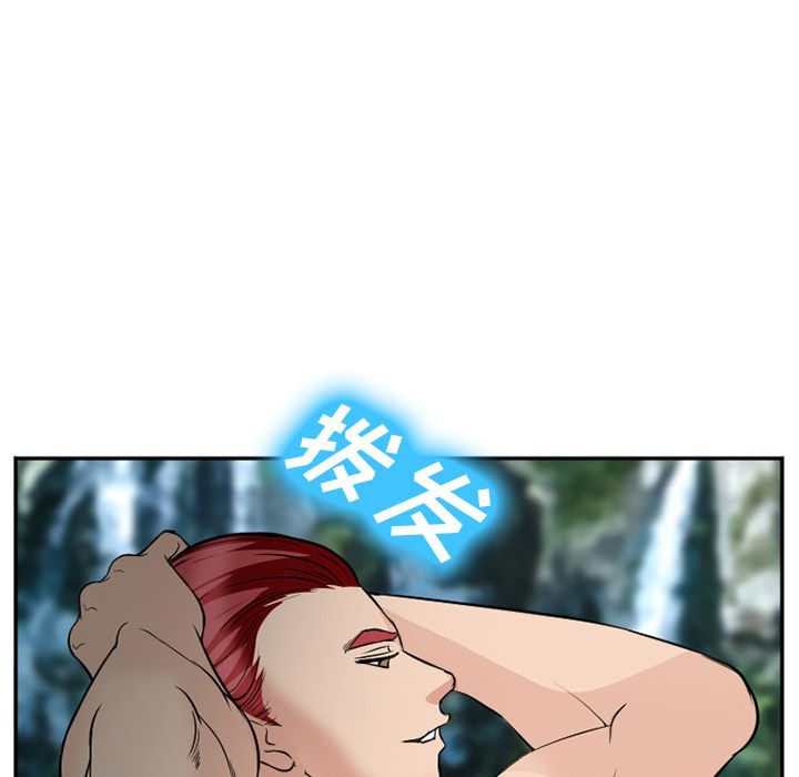97.jpg
