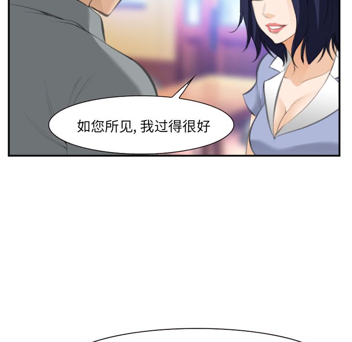 76.jpg