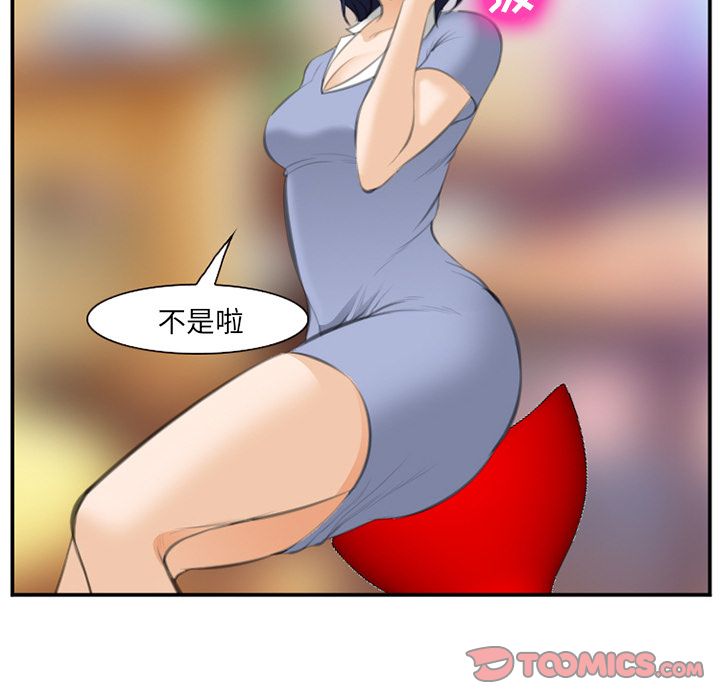 81.jpg