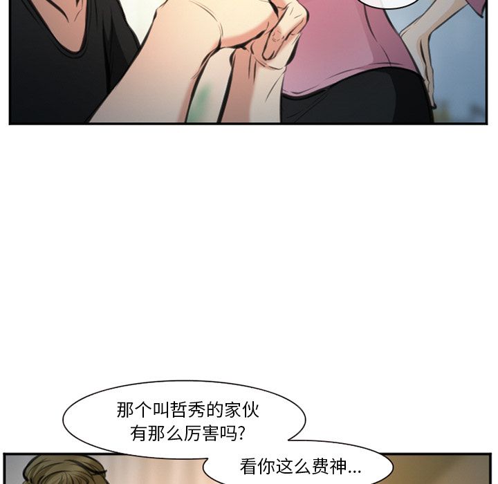 98.jpg