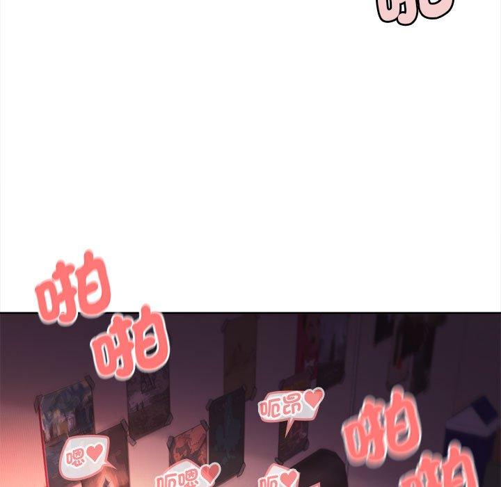 大学生活就从社团开始第55话