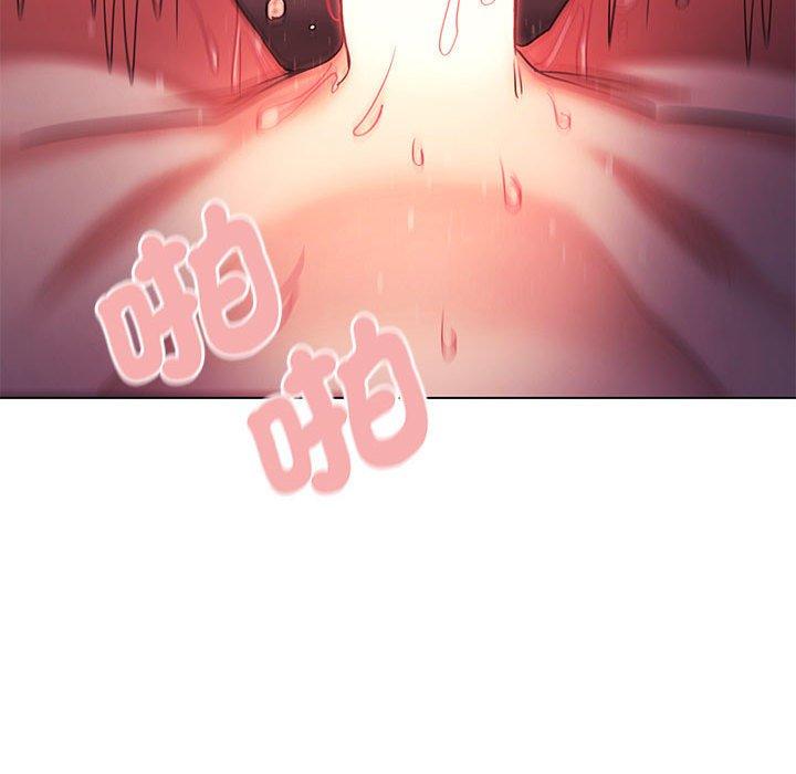 大学生活就从社团开始第55话